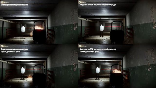 Простой способ сократить отдачу в Escape from Tarkov || EFT смотреть онлайн