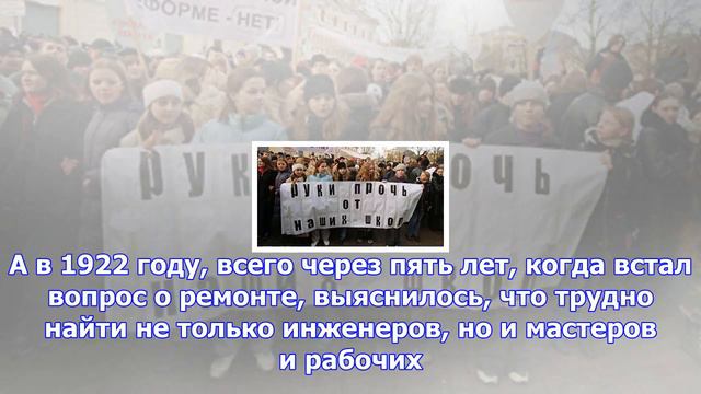 Сможет ли латвия вернуть себе промышленность? смотреть онлайн