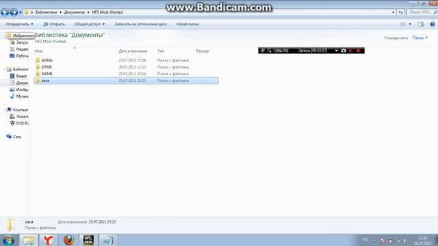 Как взломать нит фор спит через профиль!)))) смотреть онлайн