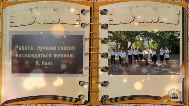 Победитель конкурса"Учитель года 2016" Тарумовского района Маллаева Мадина смотреть онлайн