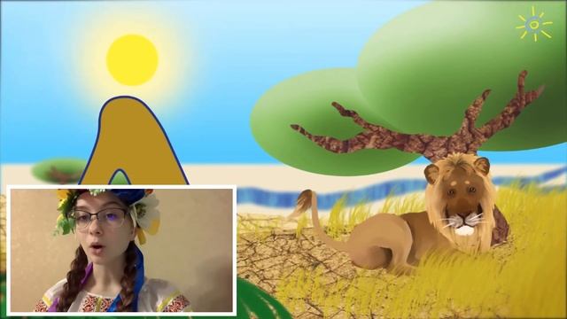 Украинский алфавит смотреть онлайн