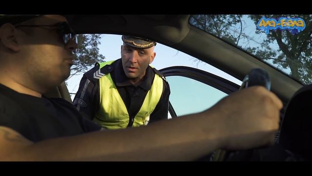 Нова акция на КАТ смотреть онлайн