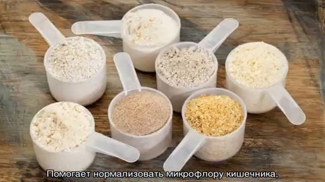 Какая мука самая низкокалорийная и полезная смотреть онлайн