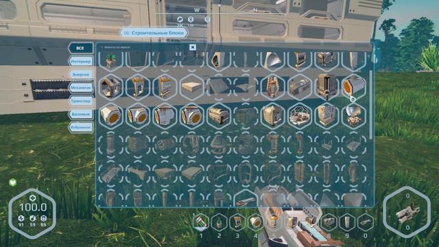 Planet Nomads - ЛП - Дом Холостяка! #3 смотреть онлайн