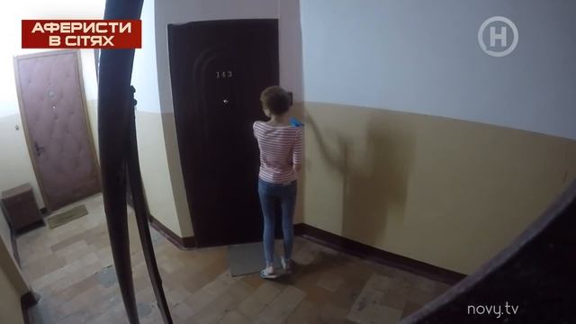 Аферисты в сетях - Выпуск 10 - Сезон 4 - 01.02.2019