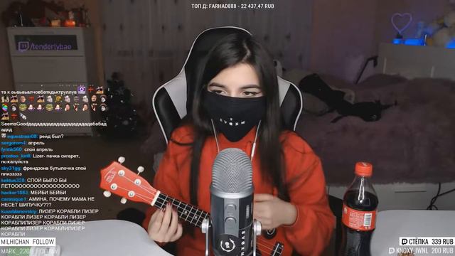 Tenderlybae | ПОЁТ И ИГРАЕТ НА УКУЛЕЛЕ смотреть онлайн