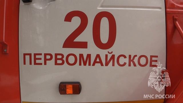 Командно-штабные учения прошли в Первомайском районе. смотреть онлайн