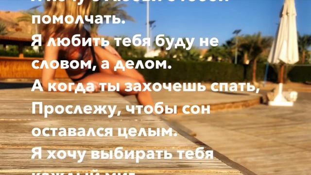 Тебя смотреть онлайн