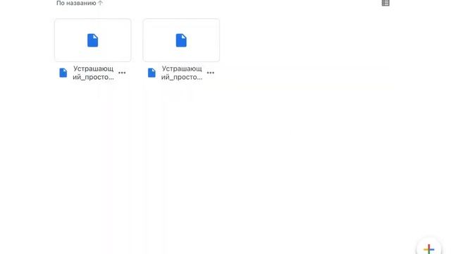 Terraria как добавить скаченную карту на Ios