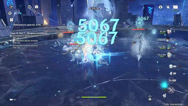 Челлендж в Genshin Impact,прохожу бездну по итогам колеса фортуны,без дд,с чичей. смотреть онлайн