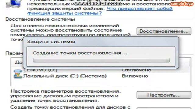 Как сохранить точку восстановления системы в Windows? смотреть онлайн
