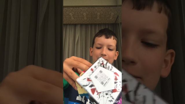 Я купил мегаминкс смотреть онлайн