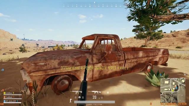 НОВАЯ КАРТА SAVAGE ◾PlayerUnknown's Battlegrounds◾PUBG◾ПАБГ смотреть онлайн