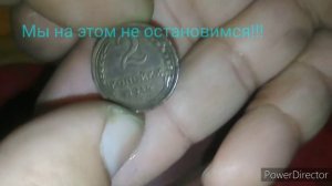 Патинирование монет  из  алюминиевой бронзы .