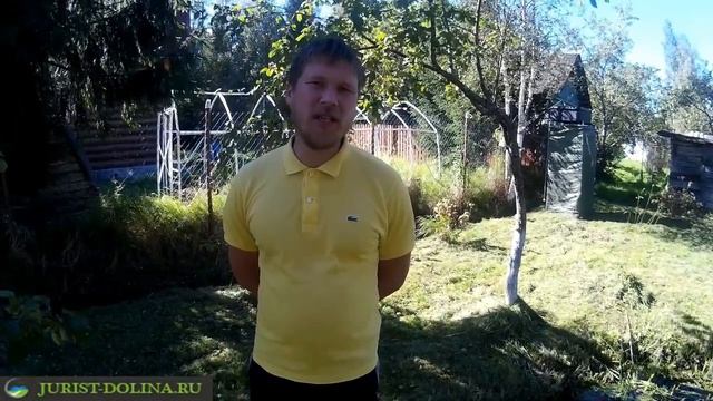 Законность пруда на земельном участке смотреть онлайн