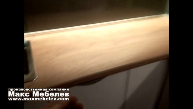 Макс Мебелев - Кухня на заказ