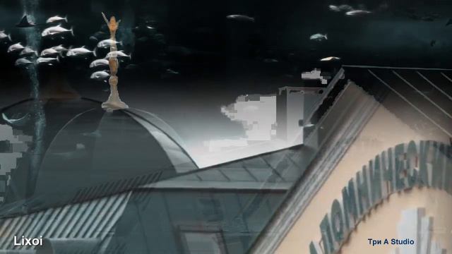 Grand Рояль смотреть онлайн