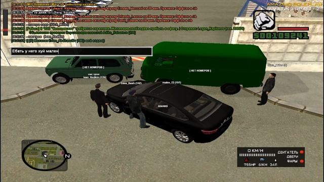 КОГДА ВСЕ СОШЛИ С УМА!!! GTA: CRIMINAL RUSSIA (CRMP) смотреть онлайн