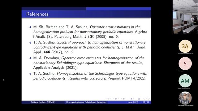 DFDE - 2022 || 30.06.2022 (auditorium 630, part 1) смотреть онлайн