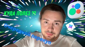 ПЕРЕКУП ТЕЛЕФОНОВ НА АВИТО I СКУПКА I ТОВАРКА