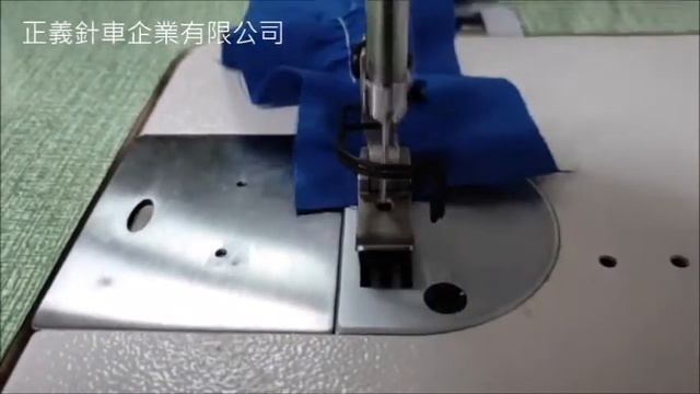 DLD-5430N 單針平縫差動送布縫紉機 смотреть онлайн