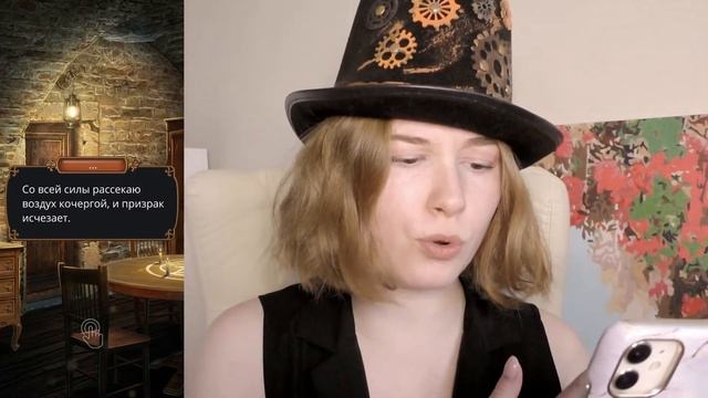 НАШ ПЕРВЫЙ ЗАКАЗ | Грешный Лондон 3 серия 1 сезон смотреть онлайн