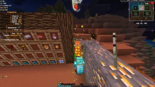 ?Слил рп Ten0Ten анонимус?Лучший тотем?слив РП? смотреть онлайн