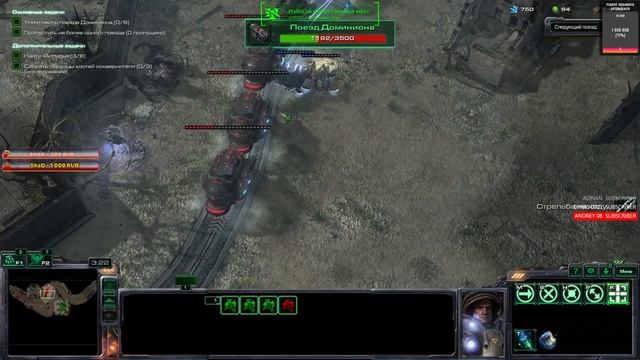 STAR CRAFT 2. МАКСИМАЛЬНАЯ СЛОЖНОСТЬ. СТРИМ #6 смотреть онлайн