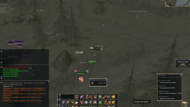 Capture 2022 01 08 06 36 17 927 смотреть онлайн