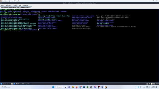 Лекции от менторов IT House 30.01.2023 смотреть онлайн