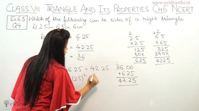 Q 4, Ex 6.5 - The Triangle and its Properties - Chapter 6 - Maths Class 7th - NCERT смотреть онлайн