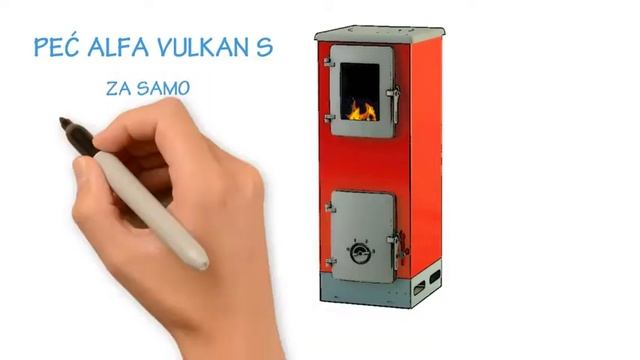 Pevec vulkan S смотреть онлайн