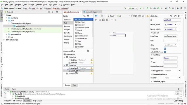 Table Layout Android Studio смотреть онлайн