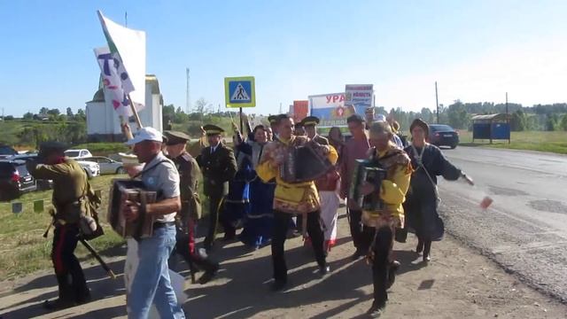 Открытие фестиваля. Шествие в Заволокинскую деревню смотреть онлайн