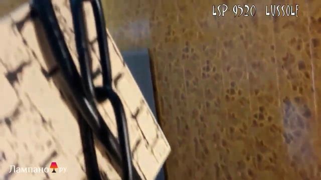 Подвесная люстра Lussole LOFT LSP-9520 смотреть онлайн