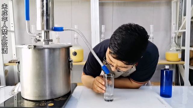 The Process Of Making Sophora Japonica Flower Dew From Sophora Japonica