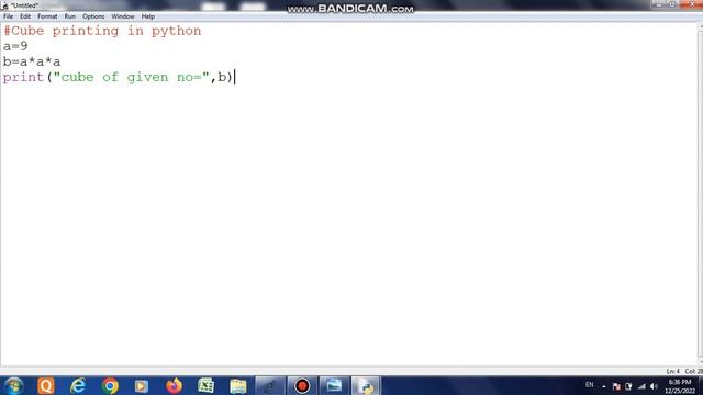 Cube printing in python смотреть онлайн