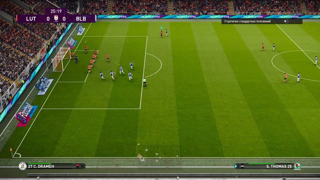 #3Карьера тренера НА ЛЕГЕНДЕ: ПЕРВОЕ место в КУБКЕ в PES 2024 смотреть онлайн