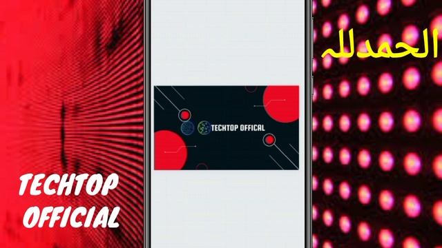 How to make banner for YouTube channel | CANVA YOUTUBE BANNER tutorial | TECHTOP OFFICIAL смотреть онлайн