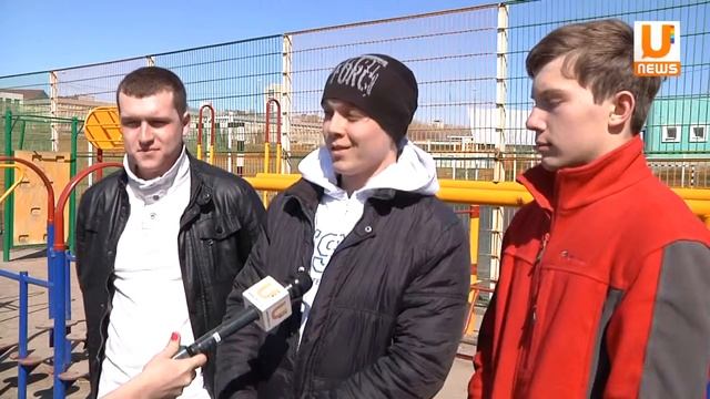 U news. В Уфе ставят спортивную площадку для воркаута. смотреть онлайн