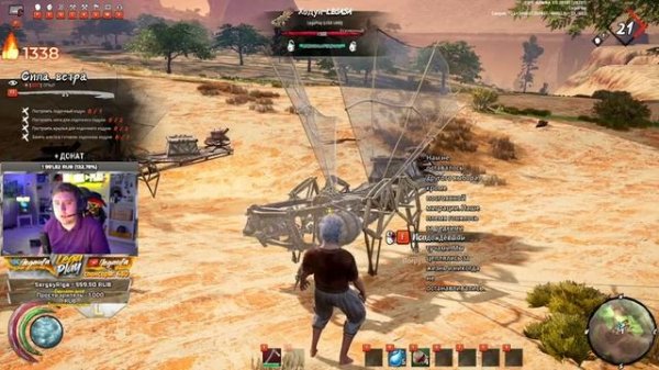 Last Oasis - НОВЫЙ УБИЙЦА RUST И ARK! ПЕРВЫЙ ВЗГЛЯД И ОБЗОР!