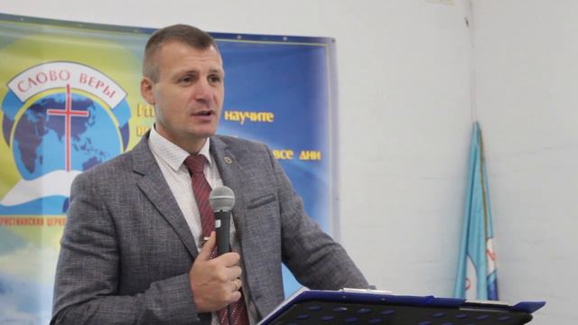 27.11.22 Победа в духовной битве (Дн.19:18-21) смотреть онлайн