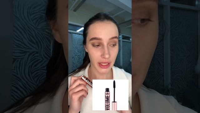 Урок по макияжу. Быстрый макияж. Вечерний/дневной макияж. смотреть онлайн