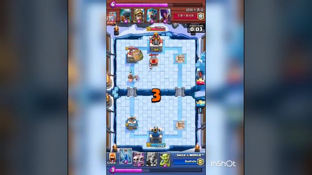 Clash Royale-ДЕКА ДЛЯ 9 АРЕНЫ!!! смотреть онлайн