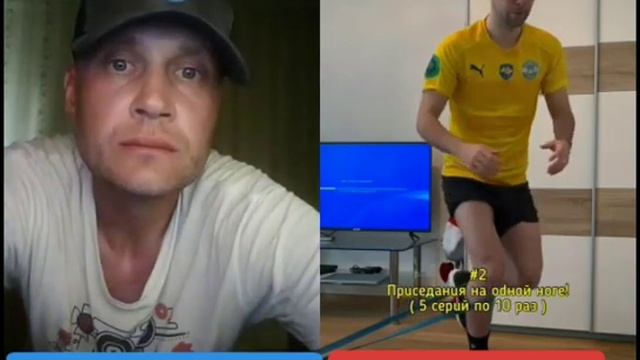 Упражнение для тех, у кого болят колени смотреть онлайн