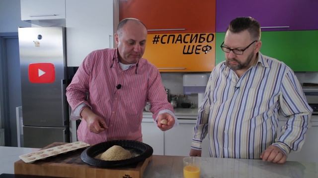 КУРИНЫЙ ПОПКОРН #48 ORIGINAL (массовое зальезонивание) рецепт Ильи Лазерсона смотреть онлайн