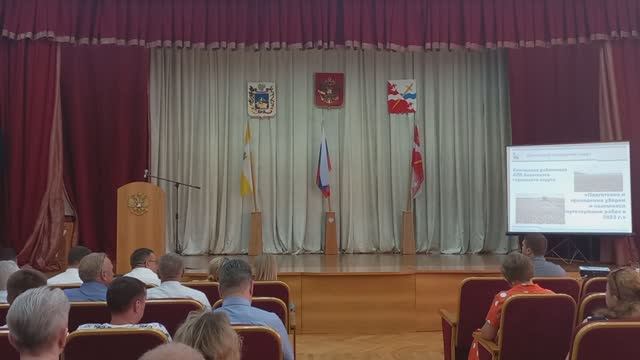 Торжественное открытие предуборочного собрания 2023 смотреть онлайн