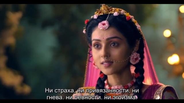 Какая она любовь Радхи и Кришны? смотреть онлайн