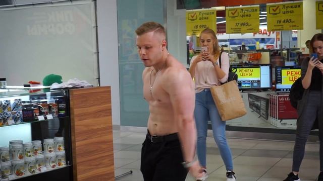 Пик Формы - Челябинск смотреть онлайн