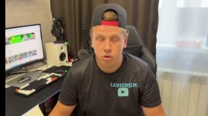 Братик слово братика ботан на освальте